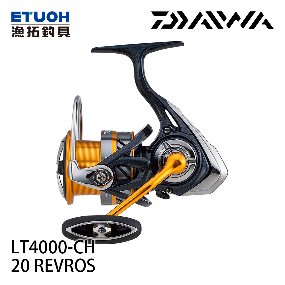 DAIWA 20 REVROS LT 4000-CH [紡車捲線器] - 漁拓釣具官方線上